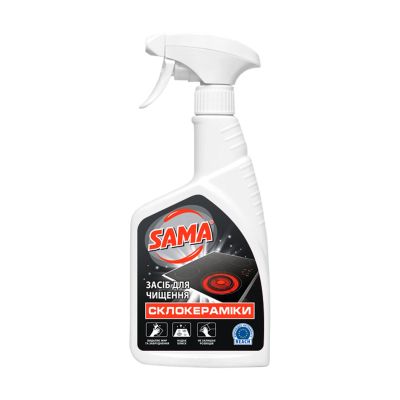 �������� ��� ������ �������������� Sama 500 �� (4820270630976) - �������� 1