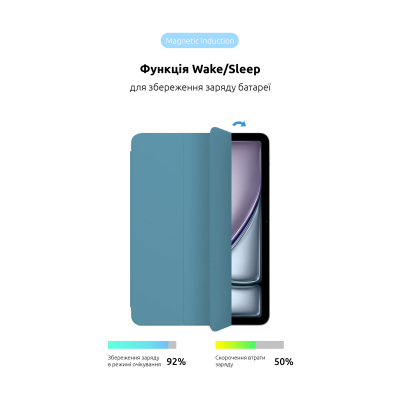    Armorstandart Smart Case iPad Air 11 2024 Denim (ARM74640) -  4