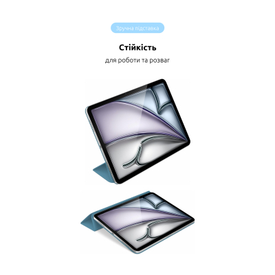    Armorstandart Smart Case iPad Air 11 2024 Denim (ARM74640) -  5