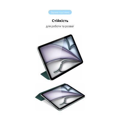 ����� ��� �������� Armorstandart Smart Case iPad Air 11 2024 Pine Green (ARM78144) - �������� 5