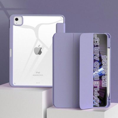 ����� �� �������� BeCover Soft Edge TPU Apple iPad Air 13" M2 2024 Purple (711713) - �������� 5