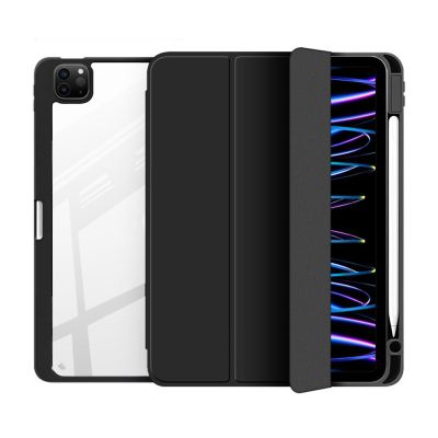 ����� ��� �������� BeCover Soft Edge TPU Apple iPad Pro 12.9 2020/2021/2022 Black (711708) - �������� 1