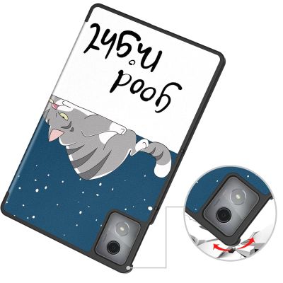 ����� ��� �������� BeCover Smart Case Lenovo Tab K11 Plus TB-352F 11.45" Good Night (711854) - �������� 3