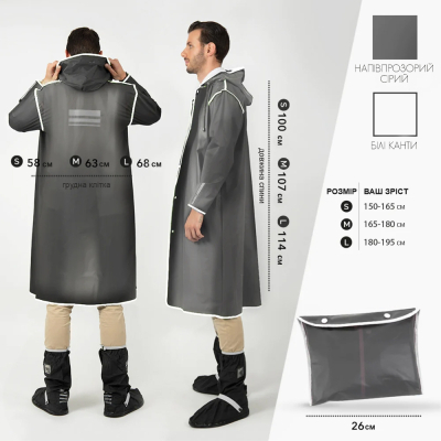 ������� Perletti City ����/���� S (14210708S) - �������� 6
