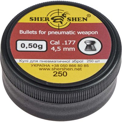 ������ ������� 0,50g 4,5 �� 250�� (1057.00.26) - �������� 1