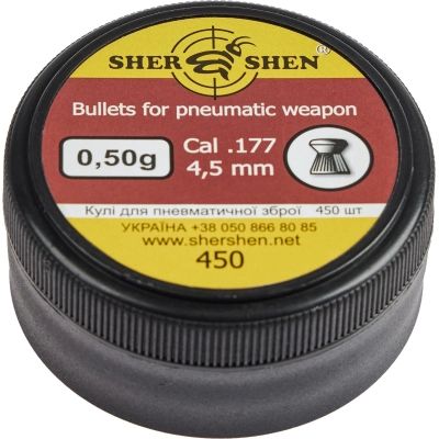 ������ ������� 0,50g 4,5 �� 450�� (1057.00.21) - �������� 1