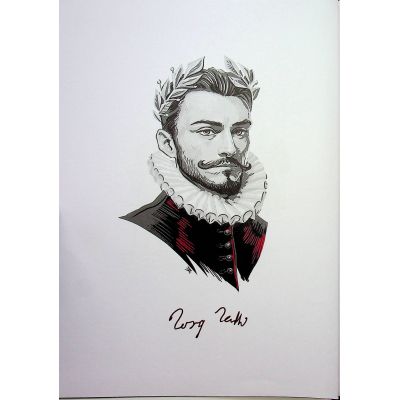 ����� ���������� �������� - �������� ����� ��������� (9786176642930) - �������� 5