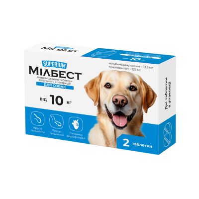 �������� ��� �������� Superium ������� ��������������� ���������� ������� �������� ��� ����� �� 10 �� 2 ����. (9167) - �������� 1