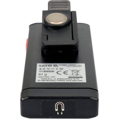 ˳���� Yato YT-08555 - �������� 5