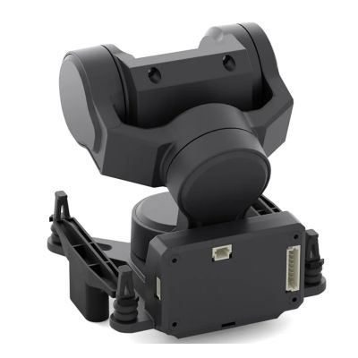 ������ ��� ����� CADDXFPV GM2 (C0CA-GM200) - �������� 5