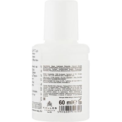 ��������� ��� ������� Kallos Cosmetics Oxi Oxidation Emulsion With Parfum 9% 60 �� (5998889516703) - �������� 2