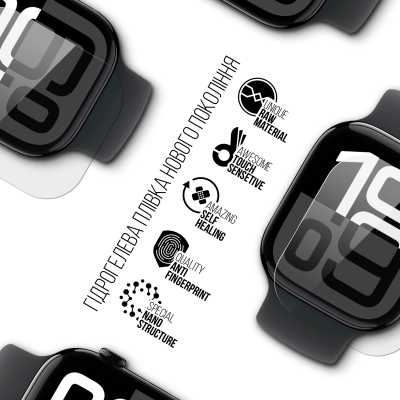 ������ �������� Armorstandart Apple Watch 10 42mm 6 pcs (ARM81141) - �������� 2