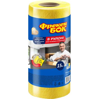 �������� ��� ������ ������ ��� �������������� ������15 ��. (4823071663662) - �������� 1