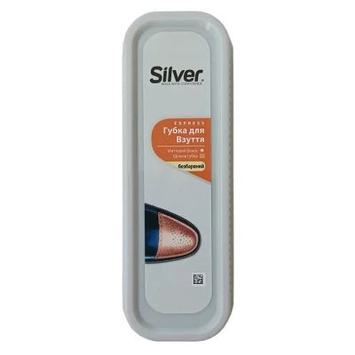 ����� ��� ����� Silver ����������� ���������� 35 � 115 �� (8690757832096) - �������� 1