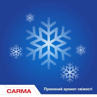 �������� ��� ������� ����� ������ Carma ����� 500 �� (4823098413714) - �������� 3