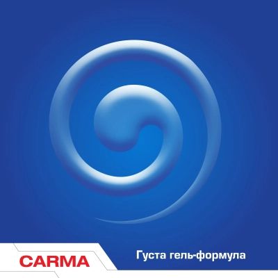�������� ��� ������� ����� ������ Carma ����� 500 �� (4823098413714) - �������� 4