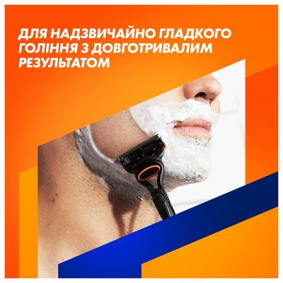 ������ Gillette Fusion5 � 5 ������� ����������� + ϳ������� (8700216356794) - �������� 3
