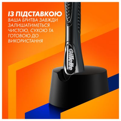 ������ Gillette Fusion5 � 5 ������� ����������� + ϳ������� (8700216356794) - �������� 8