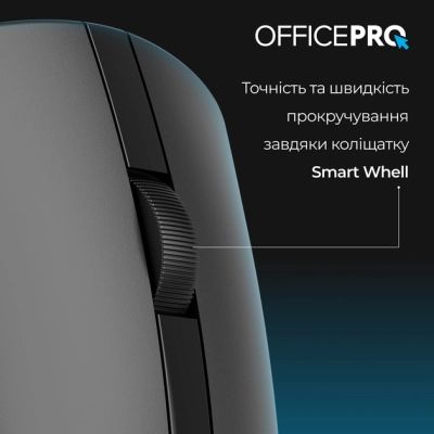 ����� OfficePro M175B Silent Click Wireless Black (M175B) - �������� 11