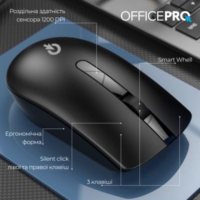 ����� OfficePro M175B Silent Click Wireless Black (M175B) - �������� 6