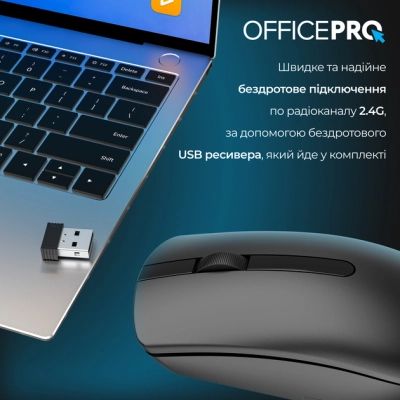 ����� OfficePro M175B Silent Click Wireless Black (M175B) - �������� 7