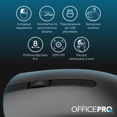 ����� OfficePro M175B Silent Click Wireless Black (M175B) - �������� 9