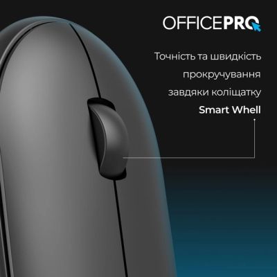 ����� OfficePro M185B Silent Click Wireless Black (M185B) - �������� 11