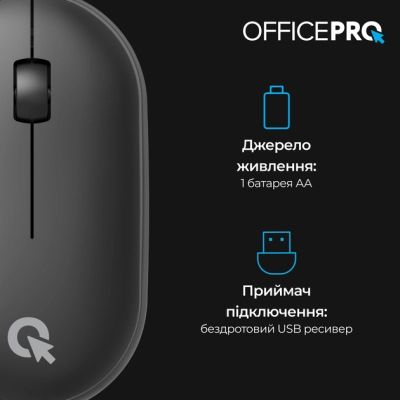 ����� OfficePro M185B Silent Click Wireless Black (M185B) - �������� 5