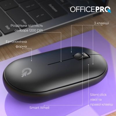 ����� OfficePro M185B Silent Click Wireless Black (M185B) - �������� 6