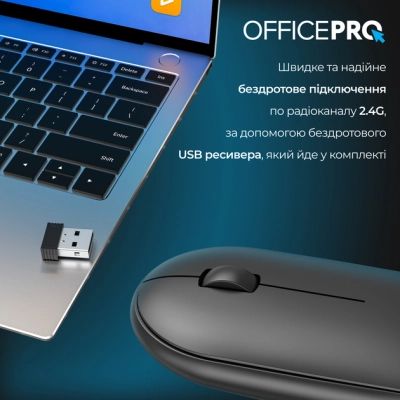 ����� OfficePro M185B Silent Click Wireless Black (M185B) - �������� 7