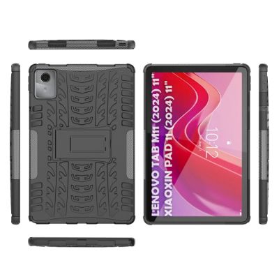 ����� ��� �������� BeCover Lenovo Tab M11 (2024) TB-TB330FU/Xiaoxin Pad 11 (2024) 11" Black (711920) - �������� 5