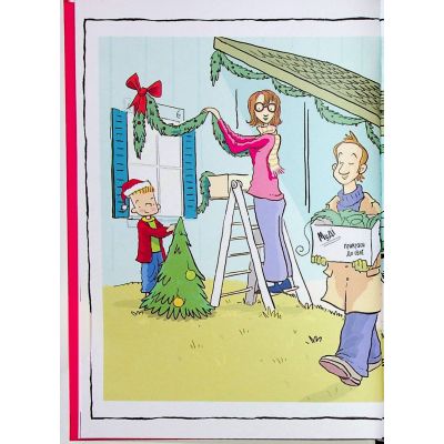 ����� ���� ��� �� ����. ���� �������� - ���� ��������� ����������� ������� ���� (9789664483046) - �������� 5