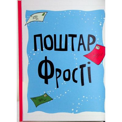 ����� ���� ��� �� ����. ���� �������� - ���� ��������� ����������� ������� ���� (9789664483046) - �������� 7