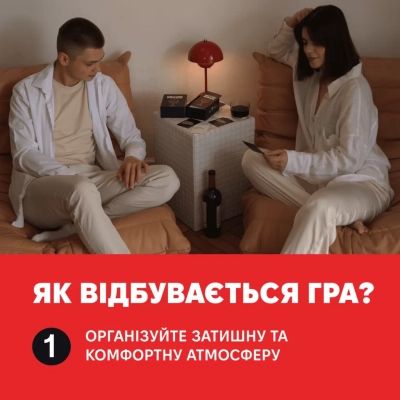 �������� ��� 18+ Memo Games (��) ���� ������ (0021-1) - �������� 10