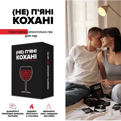 �������� ��� 18+ Memo Games (��) ���� ������ (0021-1) - �������� 2