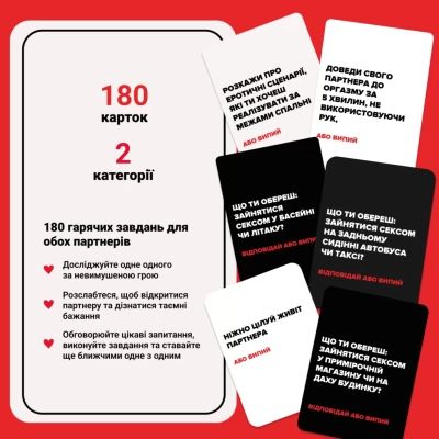 �������� ��� 18+ Memo Games (��) ���� ������ (0021-1) - �������� 3