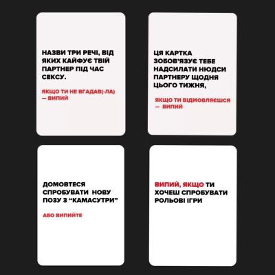 �������� ��� 18+ Memo Games (��) ���� ������ (0021-1) - �������� 6