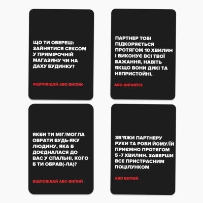 �������� ��� 18+ Memo Games (��) ���� ������ (0021-1) - �������� 7