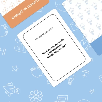 �������� ��� Memo Games ̳� ����: Teenagers (���.) (0027) - �������� 3