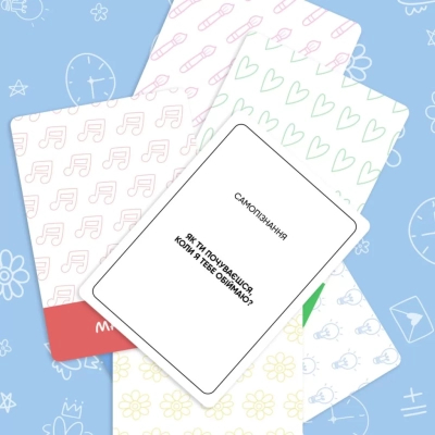 �������� ��� Memo Games ̳� ����: Teenagers (���.) (0027) - �������� 4