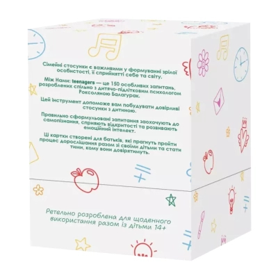 �������� ��� Memo Games ̳� ����: Teenagers (���.) (0027) - �������� 9