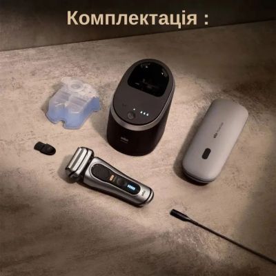 ������������� BRAUN Series 9 9577cc Wet&Dry - �������� 11