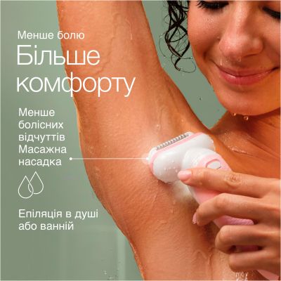 ������� BRAUN SES 9-000 - �������� 8