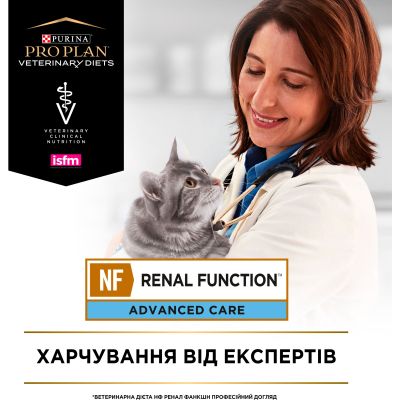 ������� ���� ��� ����� Purina Pro Plan Veterinary Diets NF Renal Function Advanced Care ��� ��������� ����� � ������� 10 x 85 � (7613287873644) - �������� 10