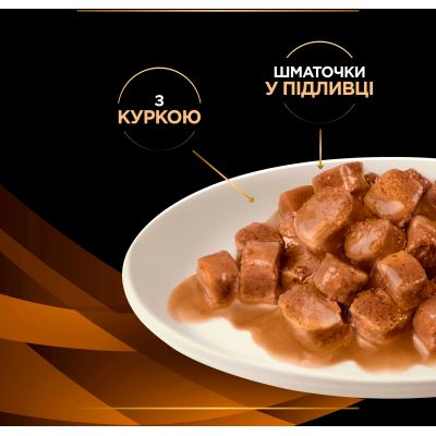 ������� ���� ��� ����� Purina Pro Plan Veterinary Diets NF Renal Function Advanced Care ��� ��������� ����� � ������� 10 x 85 � (7613287873644) - �������� 5