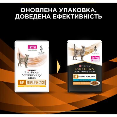 ������� ���� ��� ����� Purina Pro Plan Veterinary Diets NF Renal Function Advanced Care ��� ��������� ����� � ������� 10 x 85 � (7613287873644) - �������� 9