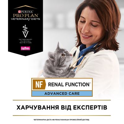 ������� ���� ��� ����� Purina Pro Plan Veterinary Diets NF Renal Function Advanced Care ��� ��������� ����� � ������� 10 x 85 � (7613287873699) - �������� 10