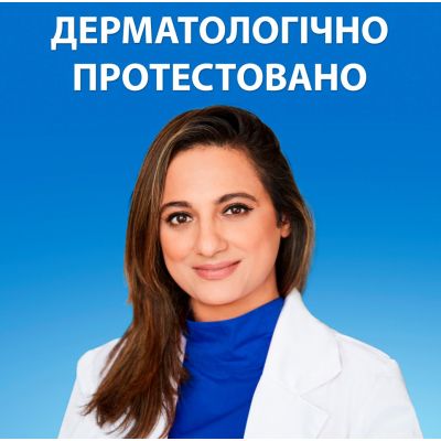 ������� Head & Shoulders Pro-Expert 7 ����������� �������� 250 �� (8700216156844) - �������� 4