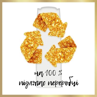 ������� Pantene Pro-V Aqua Light 625 �� (8700216509299) - �������� 6