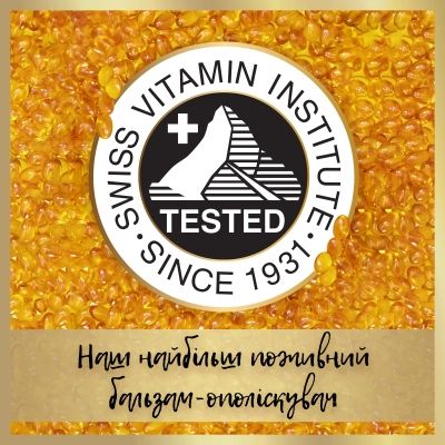 ������� Pantene Pro-V Aqua Light 625 �� (8700216509299) - �������� 7